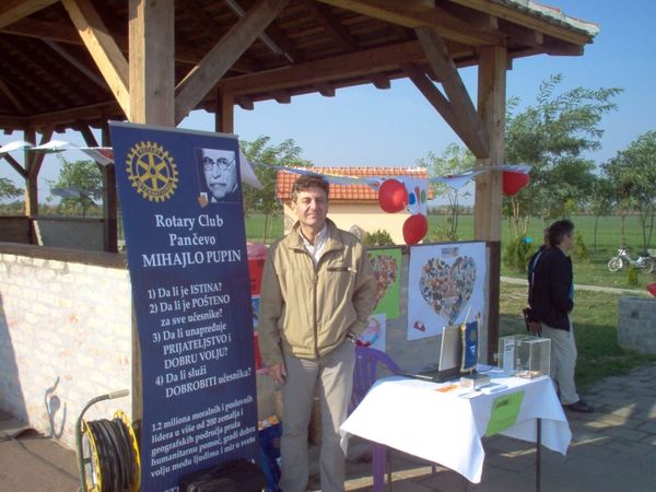 Akcija RC „Pančevo Mihajlo Pupin„ na jezeru u Kačarevu 2009. godine