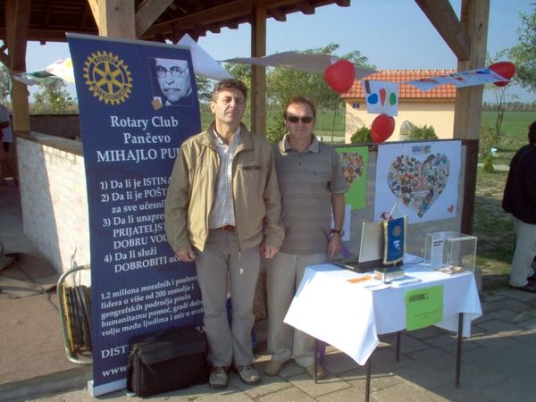Akcija RC „Pančevo Mihajlo Pupin„ na jezeru u Kačarevu 2009. godine