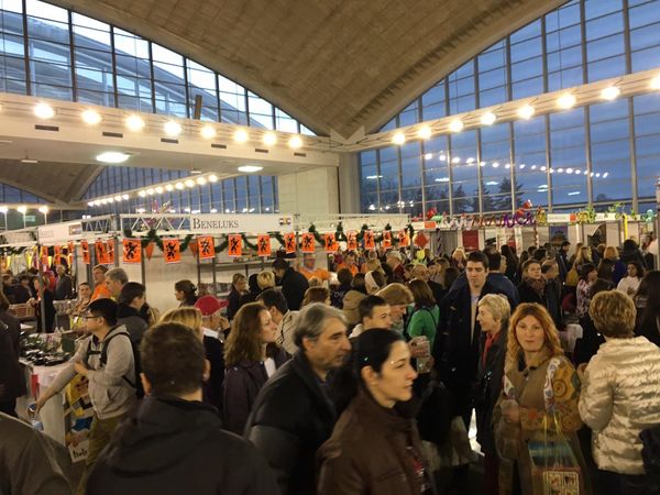 Diplomatski bazar 2015.