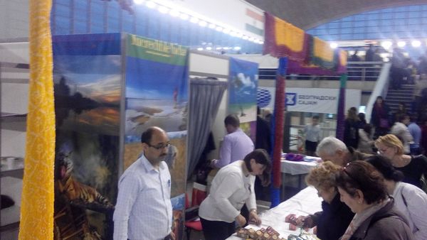 Diplomatski bazar 2015.