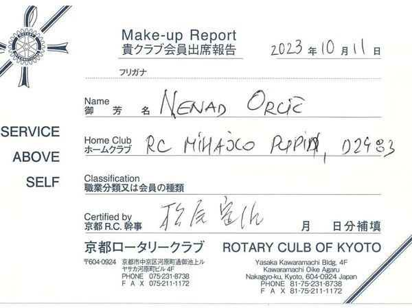 Nenad Orlić, član Rotary club "Mihajlo Pupin" , prisustvovao je 10.09.2023.…