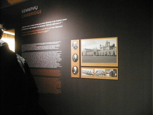 Poseta interaktivnoj izložbi o Mihajlu Pupinu